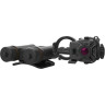 Тепловизионная насадка для прицела IRAY JERRY CE2 PNJCE2